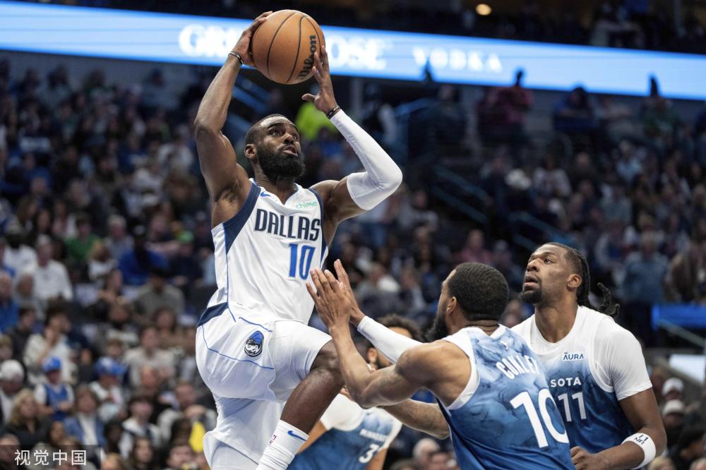 注的焦点 注的焦点